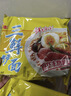 华丰三鲜伊面方便面混合口味整箱86g*24袋速食干吃泡面怀旧食品 实拍图