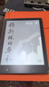 汉王（Hanvon）Clear6Pro+电子书阅读器6英寸墨水屏电纸书智能阅读本学习看书学习电子纸办公本平板电脑 实拍图