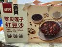滋时陈皮莲子红豆沙速食即食早餐八宝粥广式甜品糖水礼品营养品 【送礼必备】红豆沙礼箱165g*8碗 实拍图
