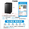 美的（Midea）随心洗 波轮洗衣机全自动 10公斤 直驱变频 专利免清洗 MB100V36DT 以旧换新 国家补贴 京东自营 实拍图