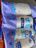 妙洁 一次性纸杯喜庆杯 100只*228ML 加厚食品级一次性杯子喝水结婚 实拍图