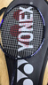 尤尼克斯（YONEX）羽毛球拍天斧进攻高磅全碳素进阶比赛AX10藏青已穿线附手胶 实拍图