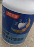 汤臣倍健（BYHEALTH）褪黑素口腔速释片30片*3 含B6改善睡眠失眠助眠 深度睡眠 非gaba 实拍图