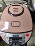 半球（PESKOE）电饭煲大容量电饭锅家用小型智能煲饭煮汤蒸煮小2-8人蒸米饭迷你球形厚釜多功能饭煲 3L 普通内胆 实拍图