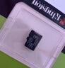 金士顿（Kingston）64GB TF（MicroSD） 存储卡 U1 A1 V10 内存卡 读速100MB/s 适配无人机/运动相机/switch/监控 实拍图