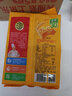 徐福记减糖30%沙琪玛香酥鸡蛋味526g/袋 约16枚  零食点心 实拍图