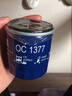 马勒机油滤芯机滤OC1377/QZJD6(君威君越威朗/昂科威/GL8/迈锐宝1.5T) 实拍图