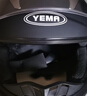 野马（YEMA）3C认证828S摩托车头盔男全盔冬季防冻保暖双镜片机车安全帽 四季通用 均码 亚黑+防雾贴片 实拍图