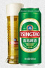 青岛啤酒（TsingTao）经典 500ml*18听整箱装（多厂生产随机发货）拉格啤酒三八节送礼 实拍图