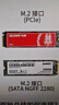 光威（Gloway）256GB SSD固态硬盘 SATA3.0 500MB/s 笔记本/台式机通用 悍将系列 实拍图