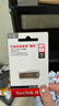 闪迪（SanDisk）128GB USB3.2 U盘 CZ74 读速高达400MB/s 金属高速u盘 安全加密 学习办公投标大容量优盘 实拍图