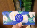 维达（Vinda）抽纸 超韧4层90抽*20包S码 山茶花印花纸巾 新旧随机发货 整箱 实拍图