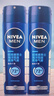 妮维雅（NIVEA）男士海洋酷爽爽身气雾150ml*2腋下止汗喷雾抑汗干爽喷雾 实拍图