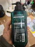 吕（Ryo）绿吕清爽控油洗发水480ml*2清洁蓬松去屑滋养洗发露 韩国进口 实拍图