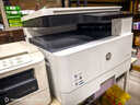 惠普（HP）a3打印机m437n/439/nda a3/a4黑白激光大型办公室 试卷工地商用 打印复印扫描一体机 麒麟/统信 M42523dn(黑白23页)自动双面+平板扫描 实拍图
