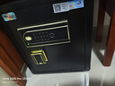 虎牌保险柜家用小型指纹密码WIFI全钢防盗可入墙办公大型保险箱新款保管箱 45cm系列-独立私密内柜款 WiFi智控/钥匙/密码/指纹/（密码+指纹） 实拍图