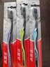 高露洁（Colgate）细毛护龈备长炭软毛成人牙刷3支 颜色随机旅行装独立包装京东自营 实拍图