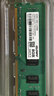 光威（Gloway）8GB DDR3 1600 台式机内存条 战将 普条 精选颗粒 CL11 实拍图