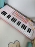 迪漫奇儿童早教神器电子琴钢琴玩具早教37键可弹奏初学者新年生日礼物 实拍图