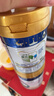 美素佳儿（Friso）皇家幼儿配方奶粉 3段（1-3岁幼儿适用）400g 乳铁蛋白（新国标） 实拍图