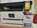 V4INK 002墨水四色L4168墨水适爱普生打印机墨水L4268墨水L4267 L4266打印机墨水L4166 L4263 L6279 L4158 L6178 实拍图