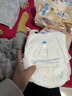 大王（GOO.N）光之羽拉拉裤 XXL12片(≥15KG)尿不湿超薄透气 MINI装 实拍图
