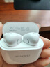 华为长续航蓝牙耳机 FreeBuds SE 2 40小时长续航 快速充电 蓝牙5.3适用于苹果/安卓手机白 实拍图