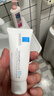 理肤泉【黄子弘凡同款】B5霜100ml修护舒缓泛红保湿面霜护肤品生日礼物 实拍图