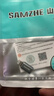 山泽Type-c转接头 USB3.2Gen1安卓手机OTG数据转换头线苹果15/16华为iPad平板接U盘读卡器键鼠车载连接 lightning转Type-c【苹果转接头】 实拍图
