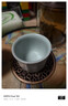 东道汝窑河南非遗茶杯主人杯陶瓷功夫茶具开片可养品茗中葵饮杯天青色 2026年丙午款 实拍图