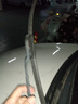 一途起亚K3/K3S专用无骨雨刮器起亚K3/K3S雨刷起亚K3雨刮原厂原车尺寸汽车雨刷器（1对装）A级胶条 实拍图