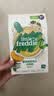 小皮（Little Freddie）【私域享】中欧双有机高铁低敏米粉婴儿宝宝营养辅食原装进口米糊 【6到7月+】番茄菠菜益生菌米粉 实拍图