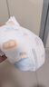 宜婴新生儿拉拉裤纸尿裤小内裤迷你装试用装 宜婴新梦想家纸尿裤S20片 实拍图