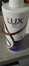 力士（LUX）【柔顺留香】水润丝滑玻尿酸洗发水750g 干枯毛躁发质 柔顺留香 实拍图