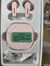熙彼儿（Sibyl） 真无线蓝牙耳机入耳式双耳降噪运动游戏低延迟音乐高音质超长续航适配华为oppo苹果vivo学生福音 粉色【APP+40ms低延迟+续航60h】 实拍图