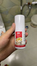 达克宁盐酸特比萘芬喷雾剂60ml脚气喷雾剂治脚气药止痒脱皮烂脚丫真菌感染自营脚臭脚气专用药乳膏凝胶升级款 实拍图