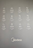 美的（Midea）可视空气炸锅蒸烤一体免翻面 家用多功能实用旋钮大容量5.3L全金属内腔微蒸汽热风循环KZE538J5 实拍图