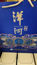 洋河 蓝色经典 口感绵柔浓香型高度白酒  送礼佳品礼盒过节送礼 52度 550mL 4瓶 梦之蓝水晶版整箱装 实拍图