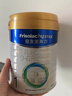 美素佳儿（Friso）皇家婴儿配方奶粉1段（0-6个月婴儿适用）400克 乳铁蛋白 新国标 实拍图