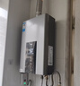 美的【HWA Pro 14L】优于13L 燃气热水器 一厨一卫 恒温节能 低水压启动 家用智能变频 天然气上门安装 实拍图
