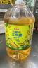 金龙鱼 食用油 非转基因 物理压榨不油腻轻年玉米油4L 实拍图