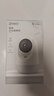 360摄像头9pro-800万双频WIFI云台家用摄像头家用监控摄像机手机远程监控器360度夜视全景 婴儿看护器 实拍图