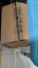 尖庄高光 五粮液股份出品 绵柔浓香型白酒 纯粮酒 618端午节送礼 52度 500mL 6瓶 *3箱装 实拍图