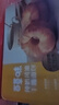 百草味纯牛奶黄油手撕面包490g整箱办公室早餐蛋糕代餐糕点点心休闲零食 实拍图