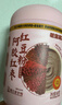 老金磨方阿胶红枣枸杞粉600g营养早餐补气血代餐粉速溶即食冲泡 实拍图