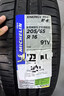 米其林（MICHELIN）汽车轮胎 205/55R16 91V 耐越 ENERGY MILE 适配朗逸/速腾/卡罗拉 实拍图