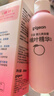 贝亲（Pigeon）桃叶精华 婴儿液体爽身露 四季通用 200ml IA171 实拍图