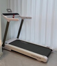 佑美U4Pro跑步机家庭用电动爬坡登山全折叠安静低音走步机T09-01-07 实拍图