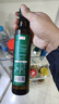 大山合一级核桃油250ml*2辅食用油佐餐食用油 物理压榨全家适用调味油 实拍图