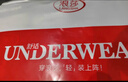 浪莎男士内裤男纯棉10A抗菌平角裤透气中腰男式四角裤男生裤头4条装 实拍图